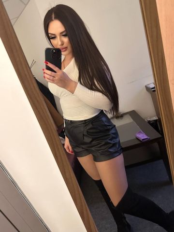 Устина